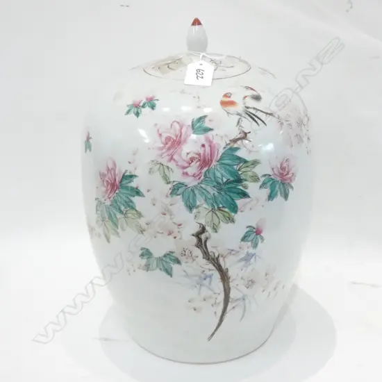 CHINESE FAMILLE ROSE LIDDED VASE H. 320MM