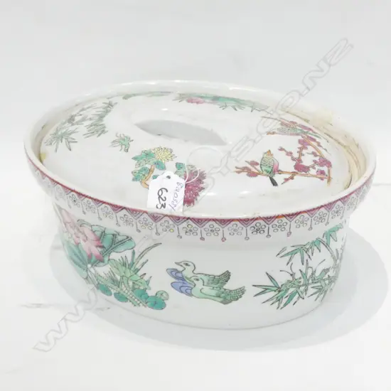 LIDDED CHINESE DISH L 250 MM