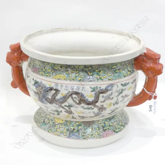 CHINESE POLYCHROME DOUBLE HANDLED VESSEL 240MM DIA H. 190MM