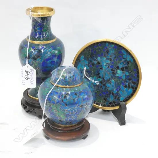 BLUE CLOISONNE VASE/GINGER JAR + DISH H 160 MM