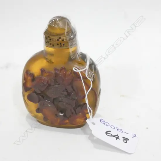 CHINESE SNUFF BOTTLE W RELIEF GOLDFISH 