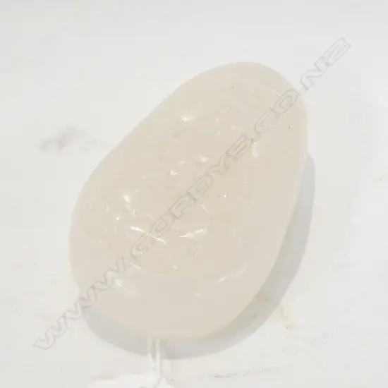 CHINESE WHITE JADE INTAGLIO CUT BUDDHA SMALL CHIP L. 75MM