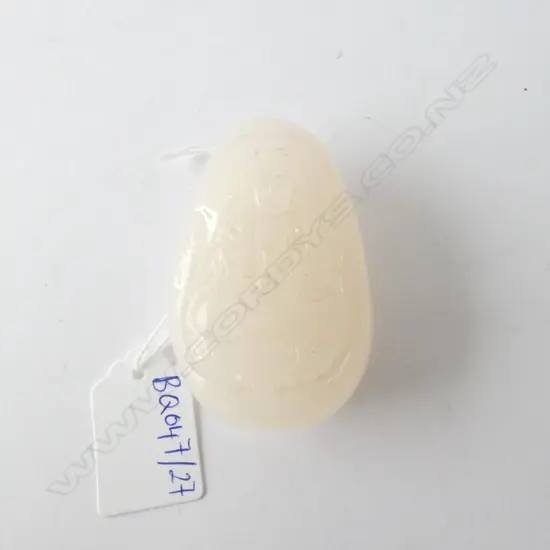 CHINESE MUTTONFAT JADE INTAGLIO CUT DRAGON HANDLING STONE L. 80MM