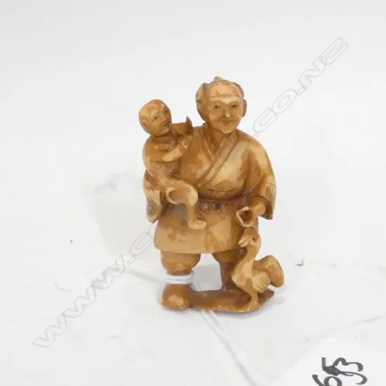 JAPANESE CARVED IVORY NETSUKE MAN CHILD ROOSTER