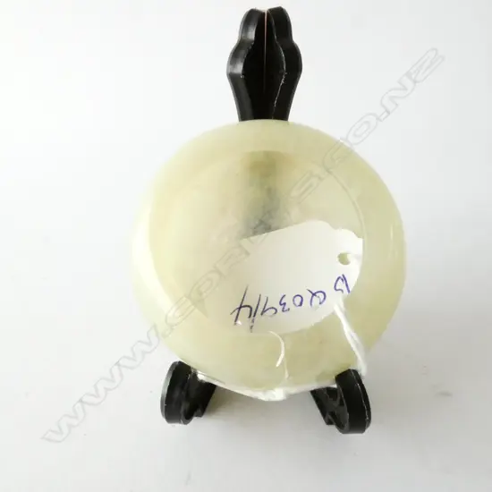 SMALL CHINESE JADE BOWL D  MM