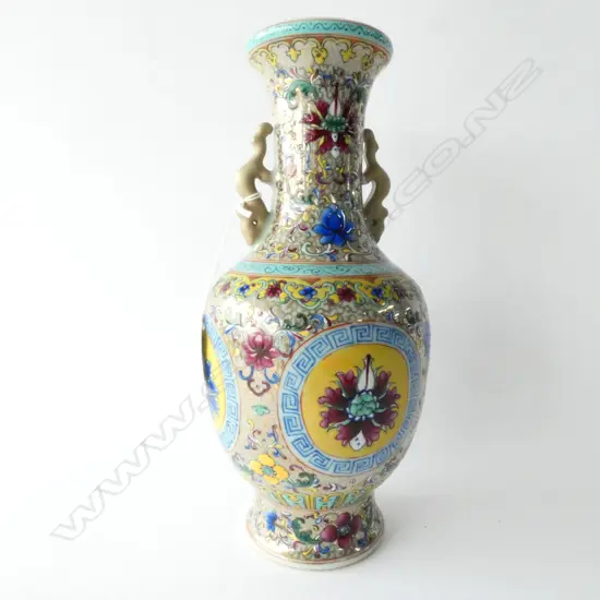 CHINESE VASE QUIANLONG MARKS H. 250MM