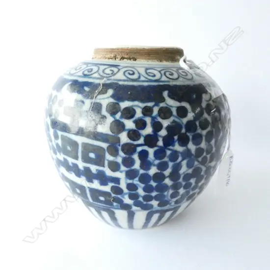 B/W ORIENTAL GINGER NO LID H. 130MM