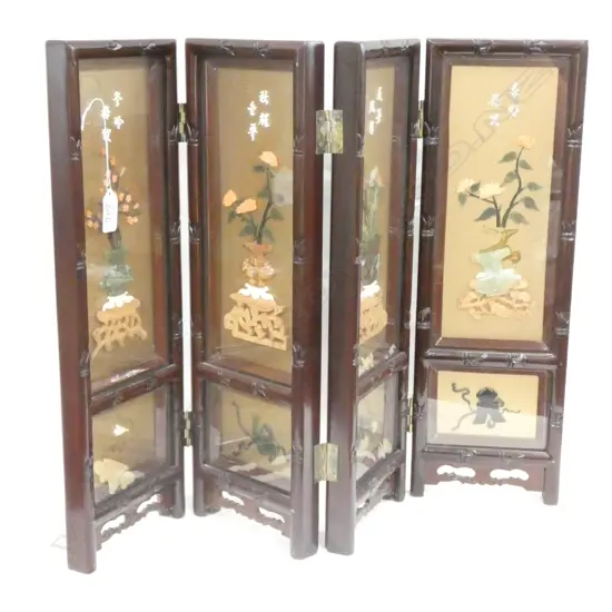 ORIENTAL TABLE SCREEN H 450 MM SOME CHIPPING