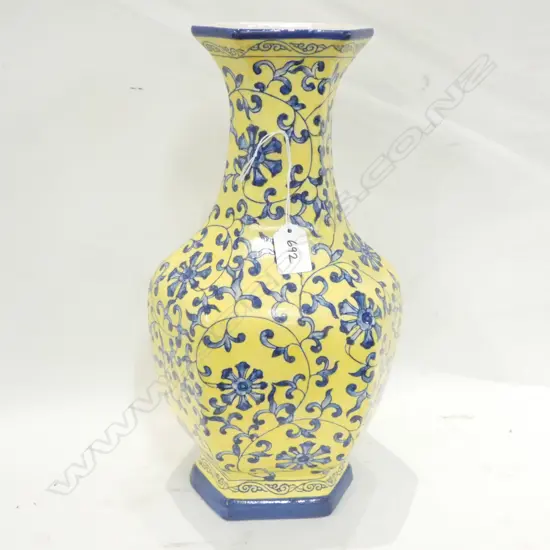 YELLOW CHINESE LAMP H. 375MM