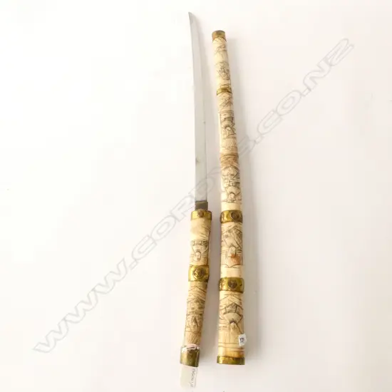 OLD JAPANESE SWORD IN BONE CARVED CASING (19399)
