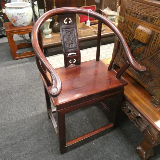 CHINESE CHAIR