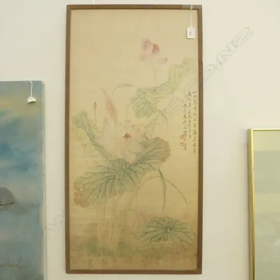 ORIENTAL FLORAL W/C ON FABRIC 785 x 390mm