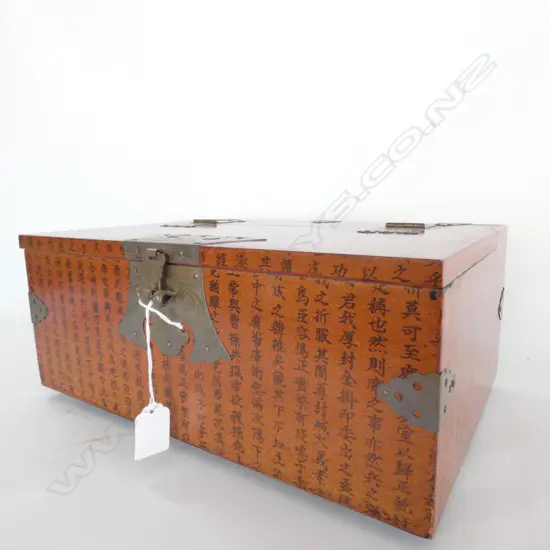 CHINESE BOX L. 350MM