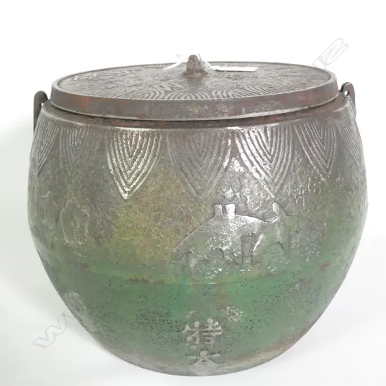 OLD JAPANESE IRON LIDDED CHARCOAL POT