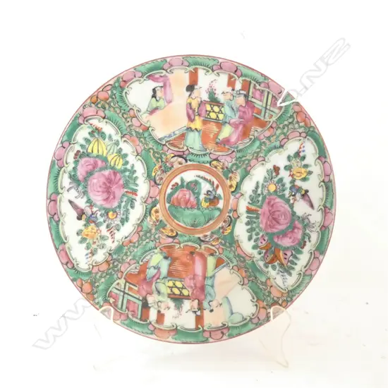 VINTAGE CHINESE FAMILLE ROSE PLATE Dia.205mm  
