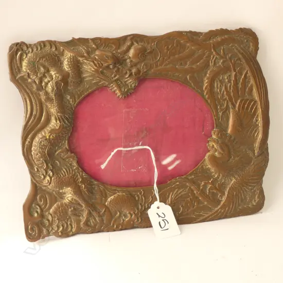 BRONZE ORIENTAL FRAME 240 X 180MM