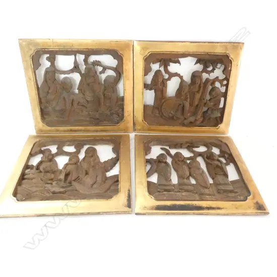 4 CARVED WOODEN PANELS 220 x 240mm
