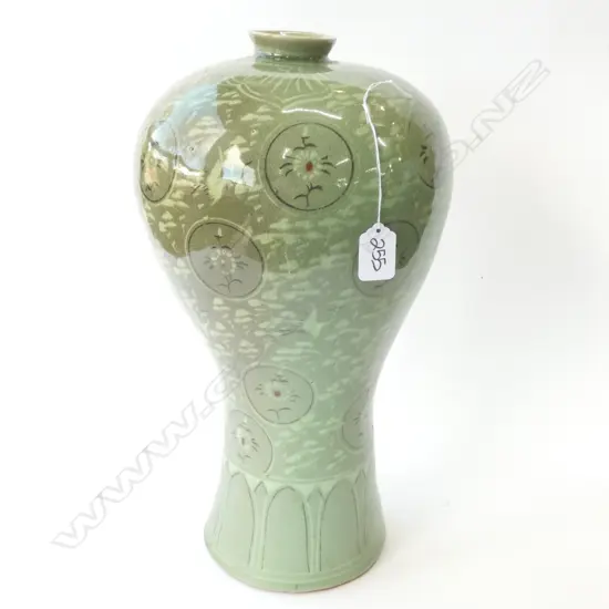 LGE VINTAGE THAI CELADON VASE H.400mm...