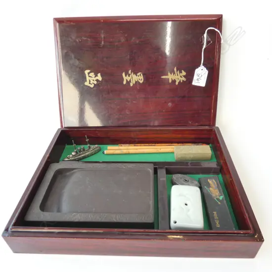 ORIENTAL BOXED CALLIGRAPHY SET DRAGON INKSTONE