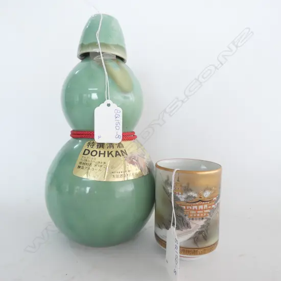 SAKI BOTTLE AND SATSUMA CUP