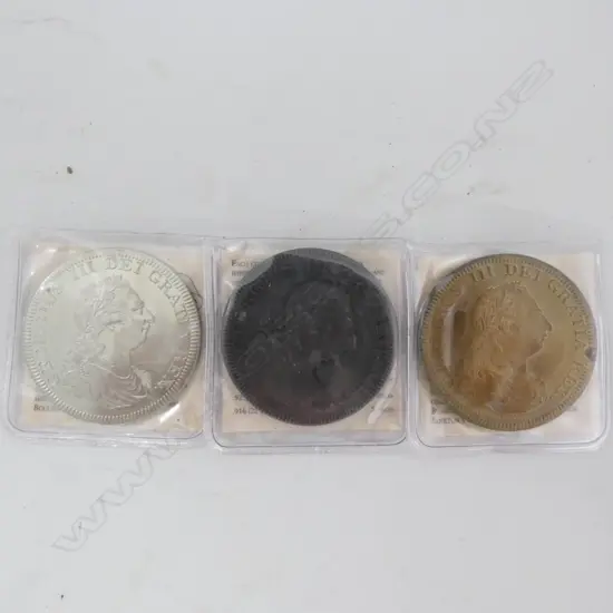 3 1808 PATINA RETRO PATTERN CROWNS 