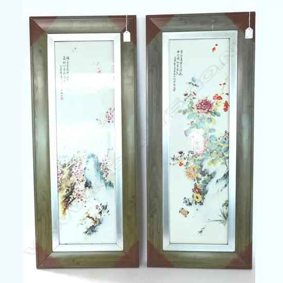 PR CHINESE CERAMIC ARTWORKS FRAMES AF 