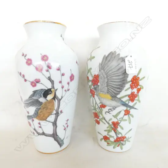 PAIR OF JAPANESE VASES