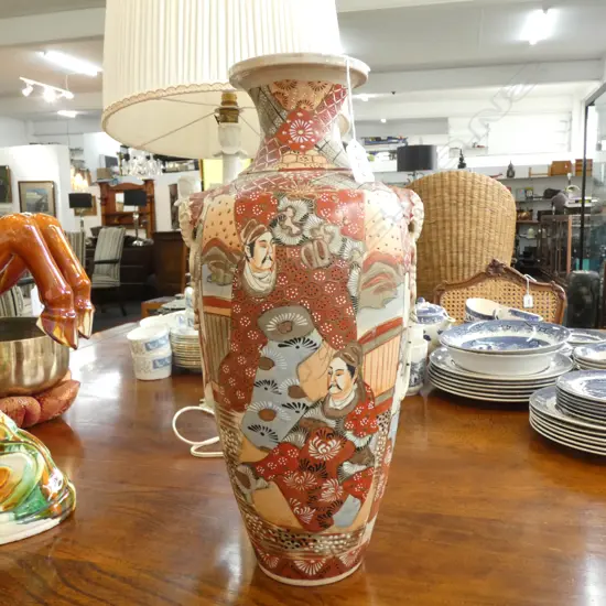 SATSUMA WARE VASE H. 450MM