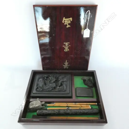 CHINESE SCHOLARS CALLIGRAPHY INKSTONE SET...
