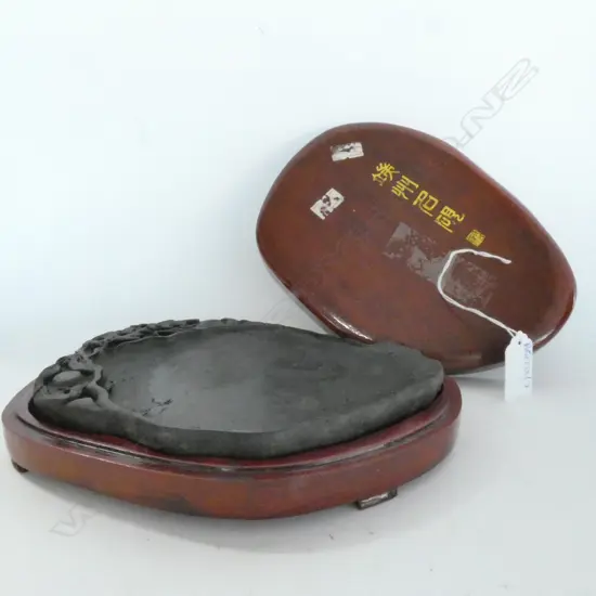 CHINESE INK STONE L. 200MM