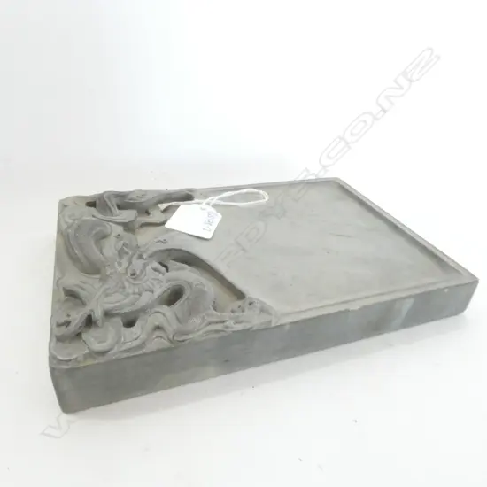 DRAGON CARVED VINTAGE INKSTONE ORIENTAL