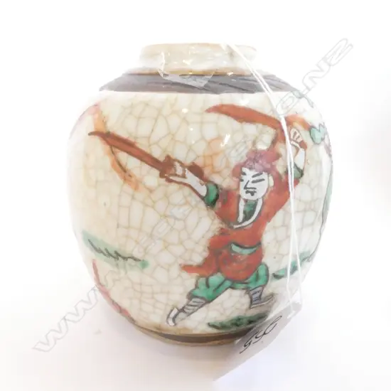  CHINESE NANKING CRACKLEWARE GINGER JAR H.105mm