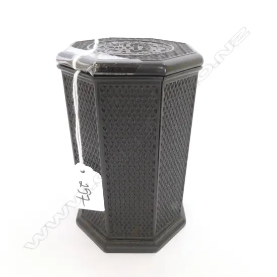 LIDDED CHINESE WOODEN CONTAINER H. 135MM