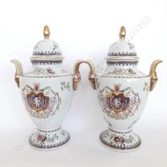 PR OF CHINESE EXPORT LIDDED URNS H350 MM
