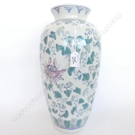 ORIENTAL VASE H. 355MM