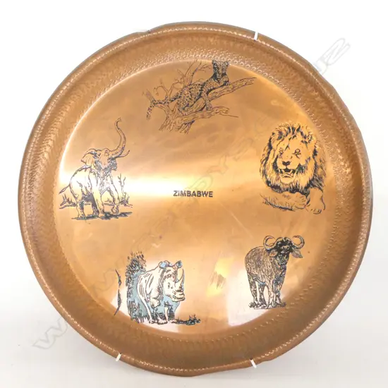  A VINTAGE COPPER AFRICAN WALL PLATE (ZIMBABWE) D300mm