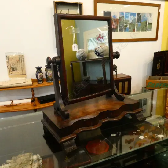 VICTORIAN DRESSING MIRROR H. 580MM