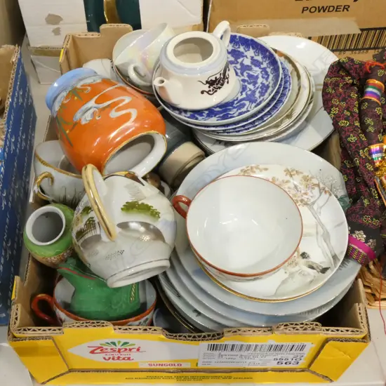 BOX LOT ASST. ORIENTAL CHINA 