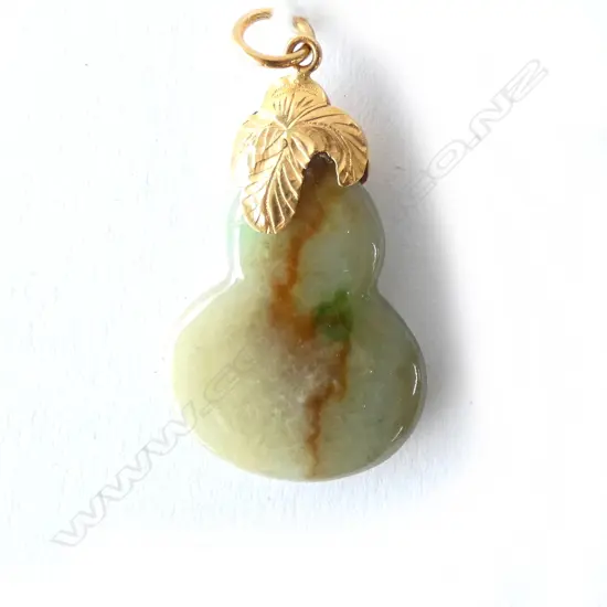 Jade Pendant with Gold Clasp