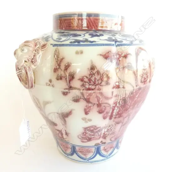 MING STYLE COPPER RED & BLUE UNDER GLAZE OVOID JAR, H. 230MM