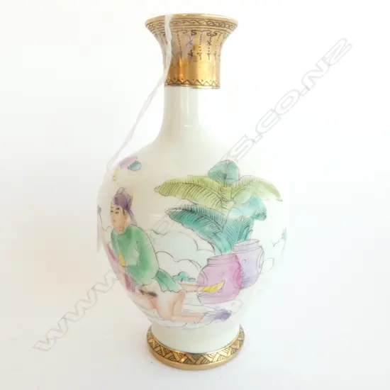 ORIENTAL VASE WITH EROTIC DESIGN, H. 175MM 