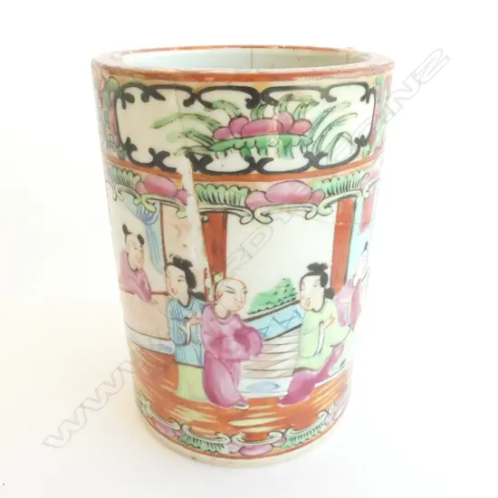 ORIENTAL FAMILLE ROSE BRUSH POT EXTENSIVE REPAIR H. 110MM