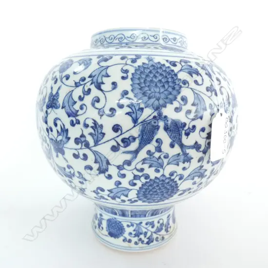 OLD ORIENTAL BLUE & WHITE VASE (HAS HOLE DRILLED IN BASE) H. 260MM