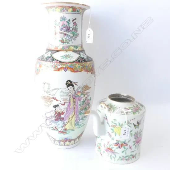 CHINESE VASE H. 380MM + FAMILLE ROSE TEAPOT AF