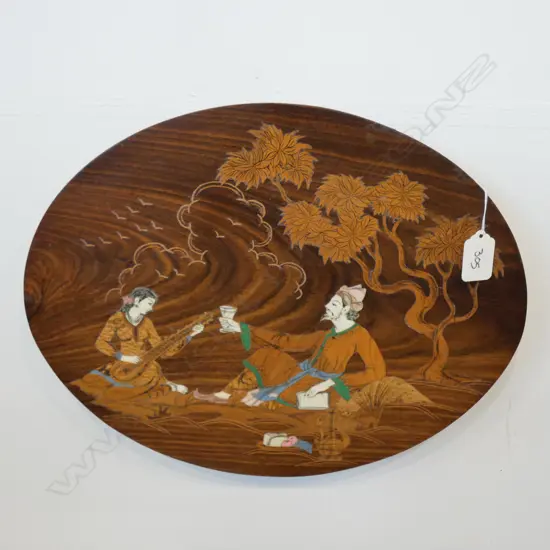 INLAID MIDDLE EASTERN PANEL