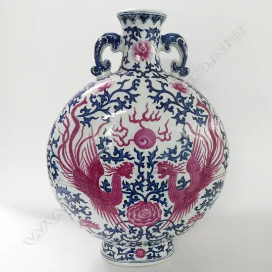 ORIENTAL LGE MOON VASE 