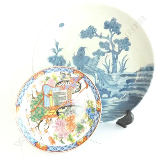 GUANGXU BLUE & WHITE PLATE, DIA. 260MM & SM SATSUMA PLATE, DIA. 160MM