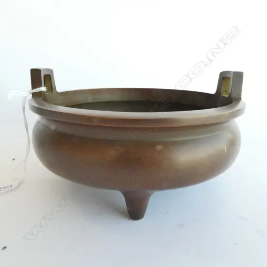 CHINESE BRONZE INCENSE BURNER, DIA. 150MM