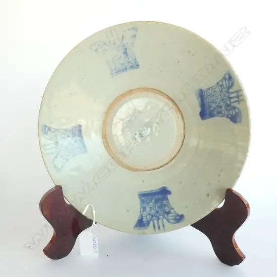 OLD CHINESE SHALLOW BOWL HAIRLINE CRACKS Dia.255mm