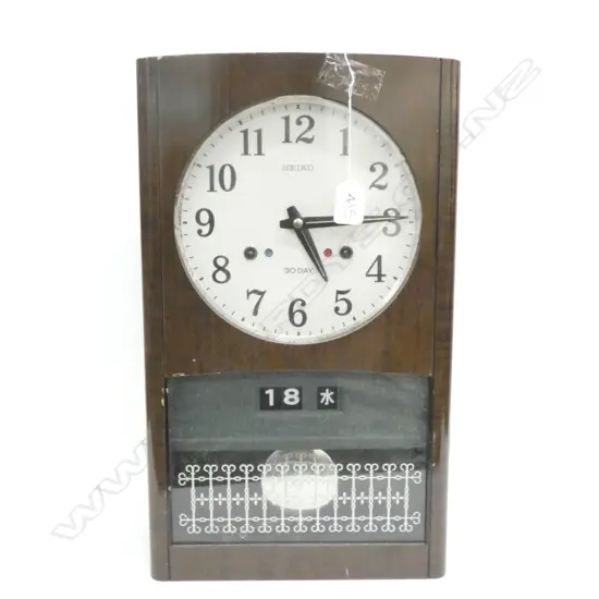 MODERN MANTEL CLOCK